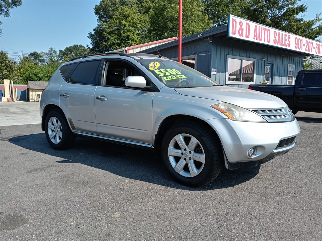 2007 Nissan Murano